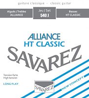 Savarez 540J Alliance HT Classic High tension