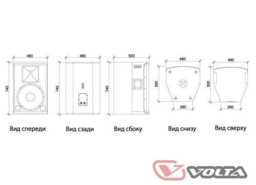 VOLTA M-15MA фото 2